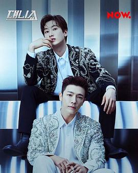 D&amp;amp;amp;E Show